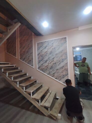 зеркало самоклейка бишкек: Обои чаптоо, Эски тушкагаздарды сыйруу | Суюк тушкагаздар, Фото тушкагаздар, Кагаз тушкагаздар 6 жылдан ашык тажрыйба — 1