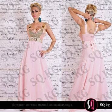 праздничные платья больших размеров: Вечернее платье, Классическое, Длинная модель, Без рукавов, Камни, S — 18