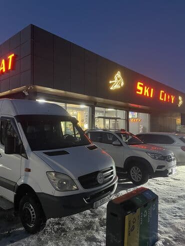 Трансфер, пассажирские перевозки: Каракол Такси, легковое авто | 4 мест — 5