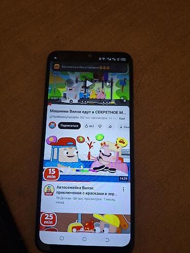 techno pova 5: Tecno Spark 10C, Б/у — 1