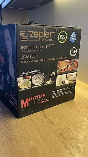 zepter: Мультиварка Zepter series multiPRO ZP-M177 - Объем чаши: 6 л - — 1