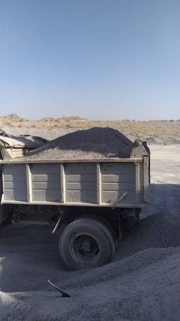 куплю чернозем: Отсев, Для стяжки, Оптом, Зил — 1