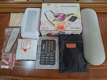 Продаётся оборудование и материалы для маникюра. Состояние