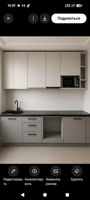 silver kitchen: Кухонный гарнитур б/у в современном минималистичном стиле — 1