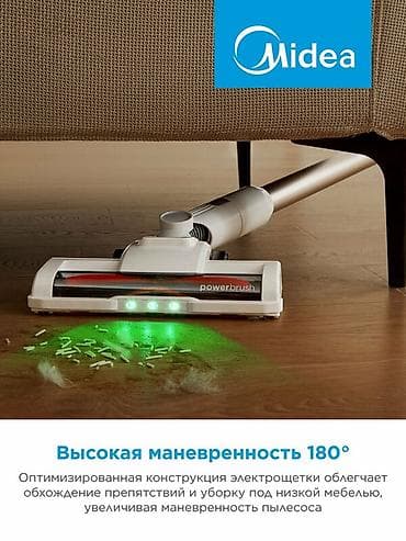 продаю пылесосы: Вертикальный пылесос Midea VSS-24Q - Беспроводная уборка до 40 минут — 5
