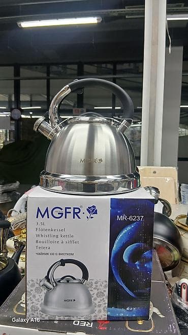 Чайник со свистком MGFR (Mrs. Rose) Модели: - MR-6237 — объем 3,5 л at lalafo.kg Чайник со свистком MGFR (Mrs. Rose) Модели: - MR-6237 — объем 3,5 л