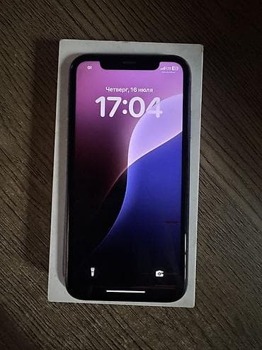 сколько стоит iphone 19: IPhone 11, Б/у, 128 ГБ, Deep Purple, Коробка, 72 % — 2