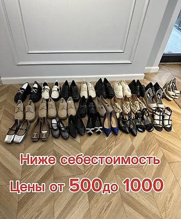 Босоножки, сандалии, шлепанцы: Босоножки, 38.5, Stella Mccartney, Новый, цвет - Серый — 1