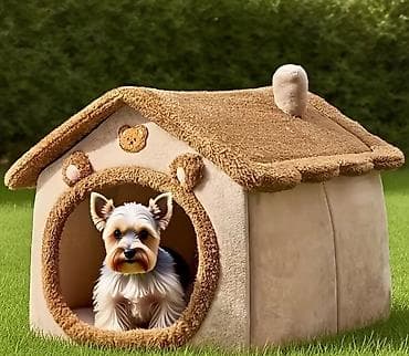 маленькая собачка: 🐩Домик-лежанка для собак и кошек, мягкий, закрытый - Формат — 5