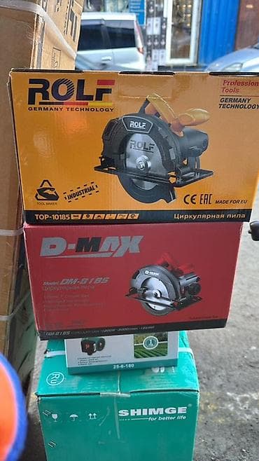 Циркулярные пилы ROLF и D-MAX (коробочные комплекты) ROLF TOP-10185 -