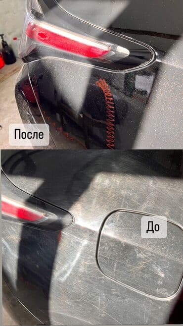 частный роддом бишкек цены: Автомойка | Полировка, Детейлинг, предпродажная подготовка, Мойка двигателя — 20