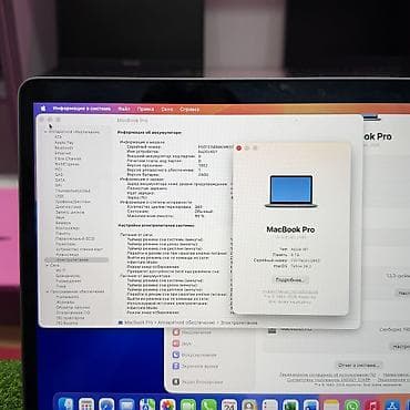 Программалоо үчүн, Колдонулган, Apple M1, ОЗУ, RAM: 8 ГБ, Бөлүп төлөө менен — 6