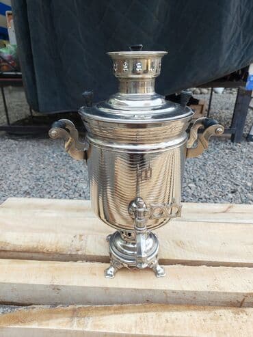 суу бочок: Самовар, Новый, Платная доставка — 1