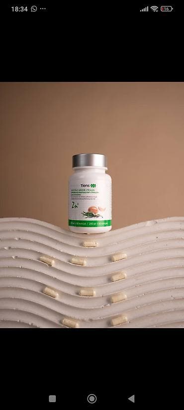 crv 2: ТЯНЬШИ✨ Целебные капсулы «Тяньши» — энергия и баланс каждый день — 2