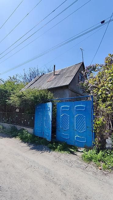 дом село кок джар: 5 соток, Красная книга — 1