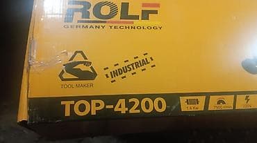 триммеры для газона: Электрическая коса ROLF TOP-4200 (Germany Technology) - Тип — 1