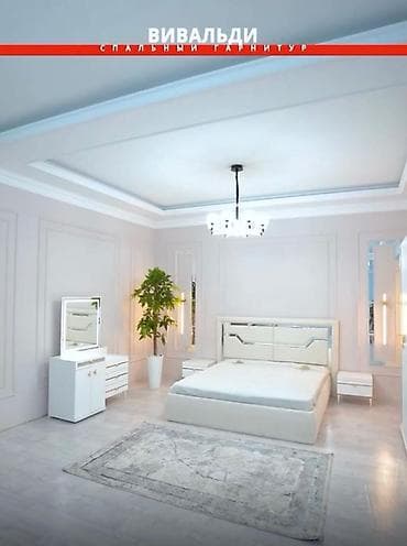 Эмерек гарнитурлары: Уктоочу бөлмө гарнитуру, Жаңы, Эки кишилик керебет, түсү - Ак — 8