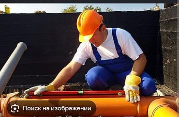 Монтаж наружных и внутренних инженерных сетей «под ключ» - Прокладка — 2