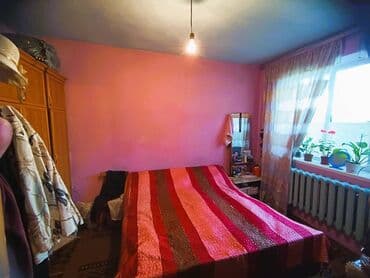 прадаю дом в районе кызыл аскер: Дом, 90 м², 4 комнаты, Собственник — 5