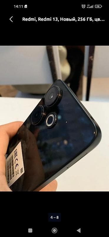 mate 50: Redmi, Redmi 13, 256 ГБ, цвет - Черный — 3