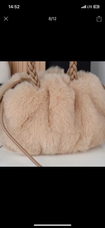 часы керамика: Сумочка плюшевая — 5