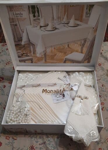 кухиний: Продам скатерть Monalife ( Турция ) 160 см на 300 см + 12 салфеток — 3