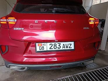 Продажа авто: Geely Emgrand GS: 2019 г., 1.4 л, Автомат, Бензин, Кроссовер — 9