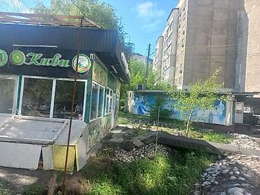 Фрукты: Фруктово-овощной киоск «Киви» - Ассортимент: свежие фрукты и овощи — 2