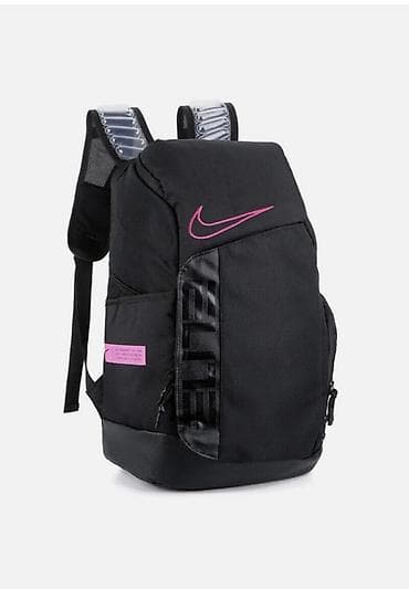 Рюкзак спортивный Nike Elite (черный с розовыми акцентами) -