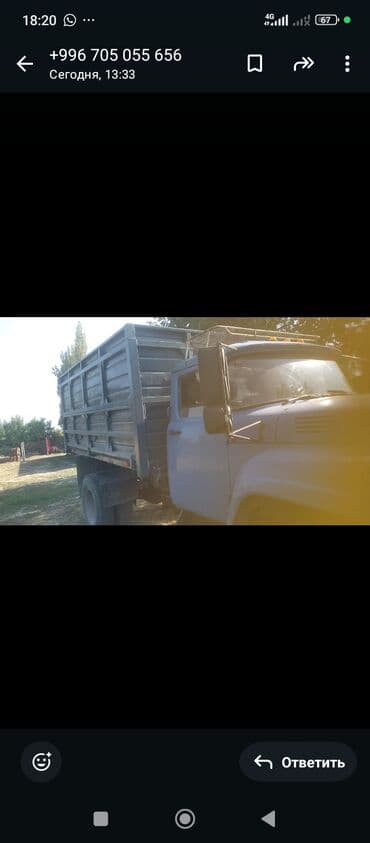 двигатель srv мотор: Жүк ташуучу унаа — 11