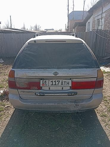 rf 2: Nissan R Nessa: 1997 г., 2.4 л, Автомат, Бензин, Кроссовер — 4