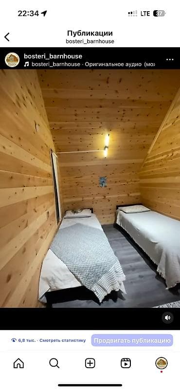 кок жар жил массив: Таунхаус, 35 м², 2 комнаты — 9