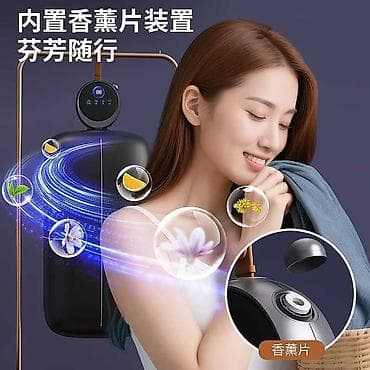 hoco w37: Портативная мини-сушилка и освежитель одежды с УФ-стерилизацией - — 2