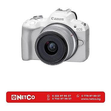 Цифровой фотоаппарат CANON EOS R50, + RF-S 18-45 mm IS STM, White