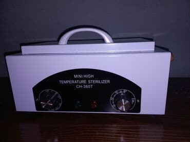 визажное кресло: Набор для маникюра/педикюра + сухожаровый стерилизатор 1) — 4