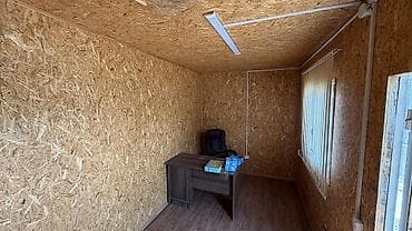 с хранения: Кошара, 60 соток — 7
