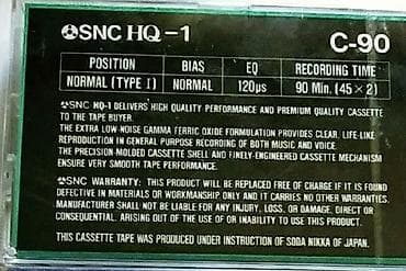 type c: Аудиокассета SNC HQ-1 Normal Position (Type I) C-90 предназначена для — 2