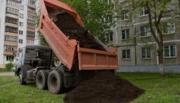 газон футбол: В тоннах, Самовывоз, Бесплатная доставка, Платная доставка, Зил, Камаз — 2