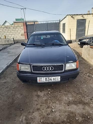 как удалить карфакс машины: Audi 100: 1994 г., 2 л, Ручные, Бензин, Седан — 4