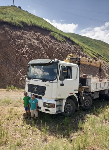 Сдаю в аренду