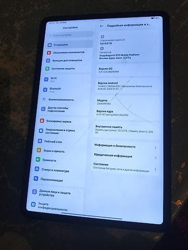 samsung a21: Планшет, Xiaomi, память 256 ГБ, 10" - 11", Wi-Fi, Классический — 2