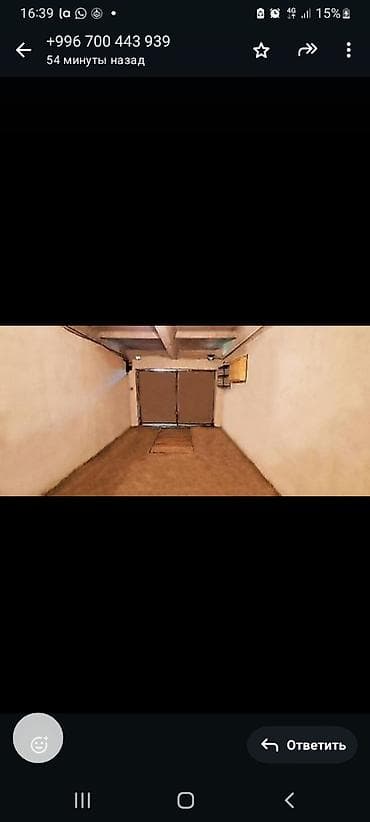 квартира сдаётся аламидин: Аламедин -1 Ч .Валиханова Сдаю помещение в аренду. Охрана 24/7. Есть — 3