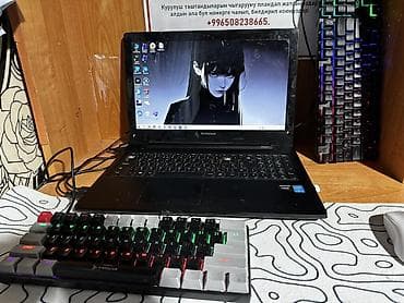 Техника и электроника: Для программирования, Intel Core i7 — 2