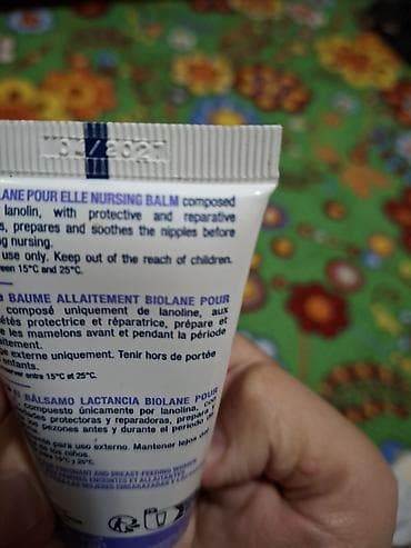 Biolane Pour Elle Nursing Balm with Lanolin — бальзам для кормящих