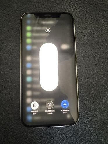 IPhone 12 Pro, 256 ГБ, 84 %