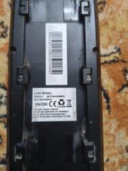 аккумулятор на электровелик: Аккумулятор для электровелосипеда. Батарея для электровелосипеда — 4