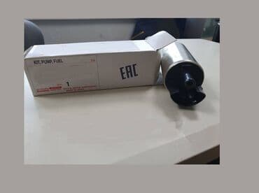 2grfe: Бензонасос Toyota — 1