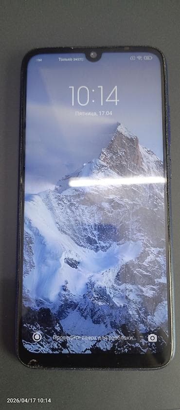 bud e2: Redmi, Redmi Note 7, Б/у, 128 ГБ, цвет - Синий, 2 SIM — 3