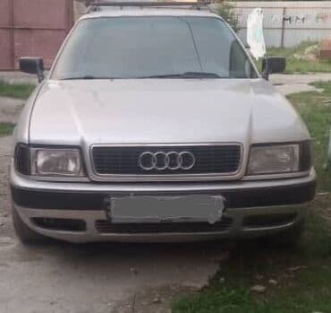 фары на опель вектра б: Audi 80: 1993 г., 1.9 л, Механика, Дизель, Универсал — 1