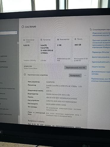 Настольные ПК и рабочие станции: Компьютер, ядер - 4, ОЗУ 8 ГБ, Для несложных задач, Б/у, Intel Core i3, NVIDIA GeForce GTX 1050, HDD — 3